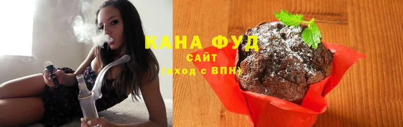 Cannafood марихуана  Слюдянка 