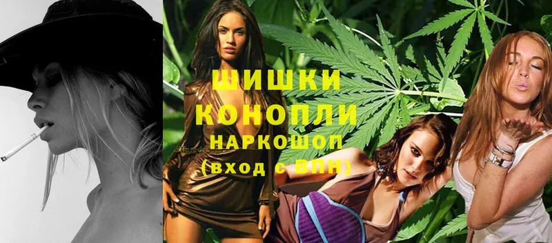 Конопля THC 21%  Слюдянка 